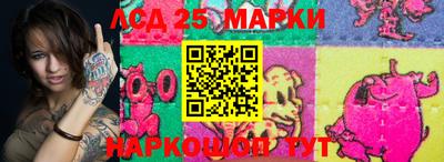 таблы Ярцево