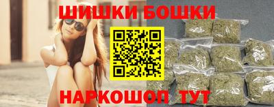 мефедрон VHQ Янаул