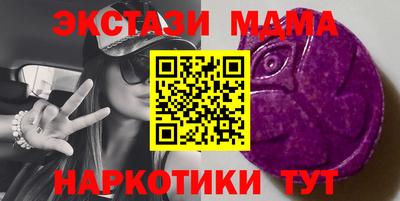 марихуана Ярославль