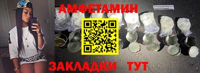 таблы Ярцево