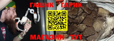 марихуана Ярославль